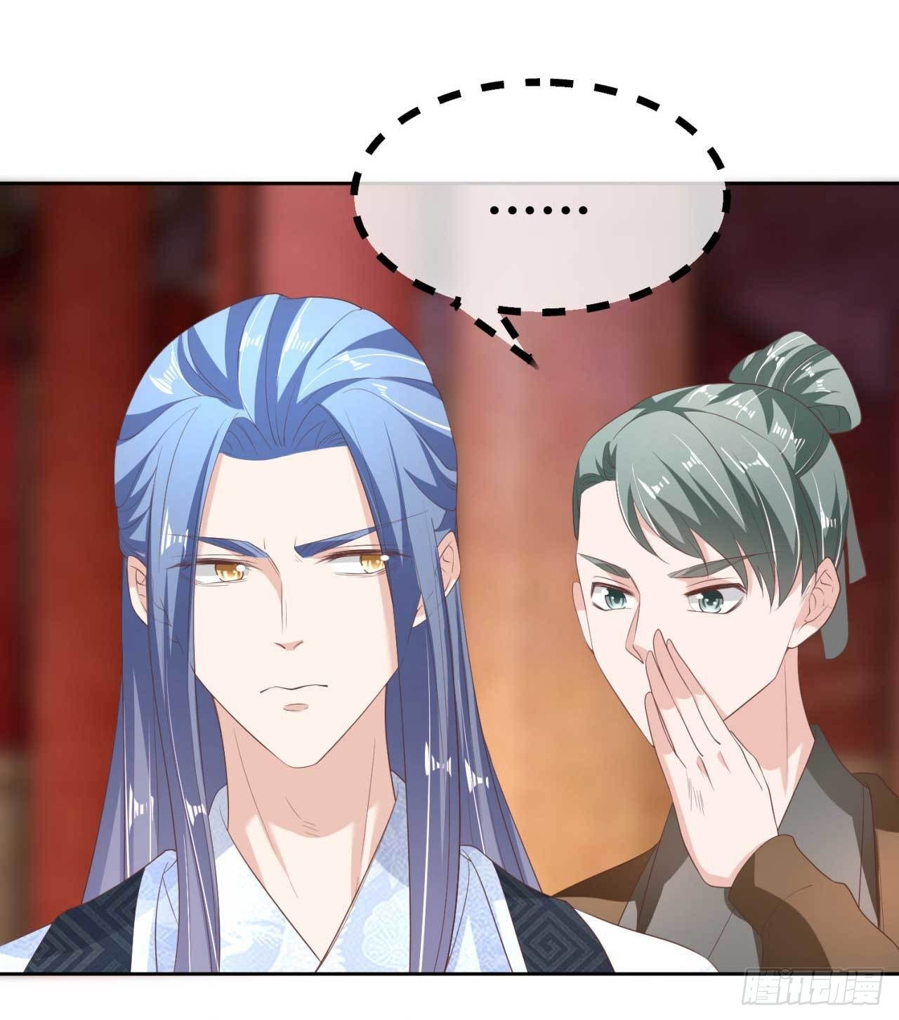第19话 太子殿下谋反-第19话