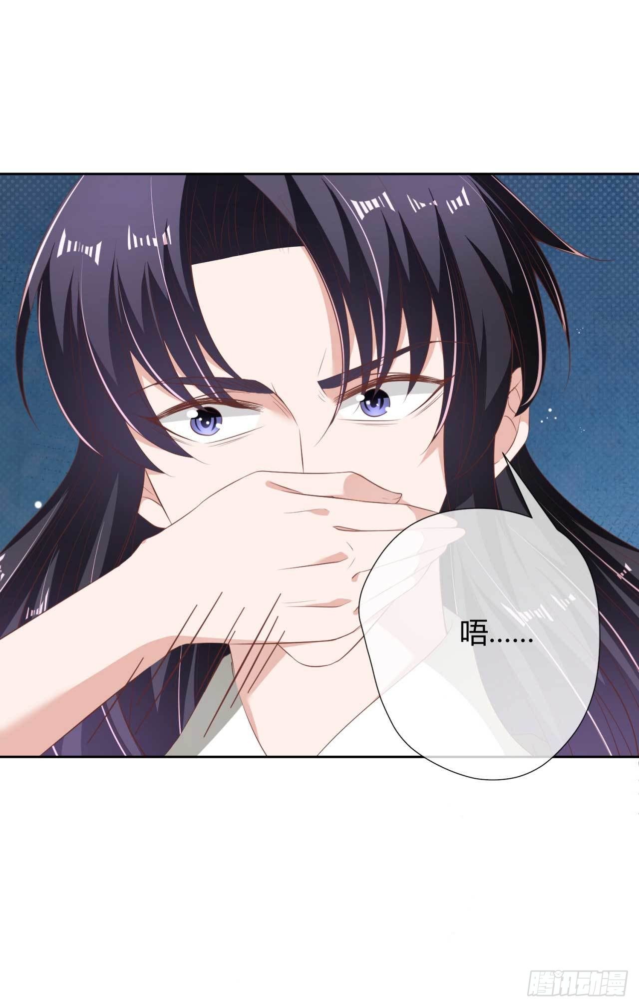 第19话 太子殿下谋反-第19话