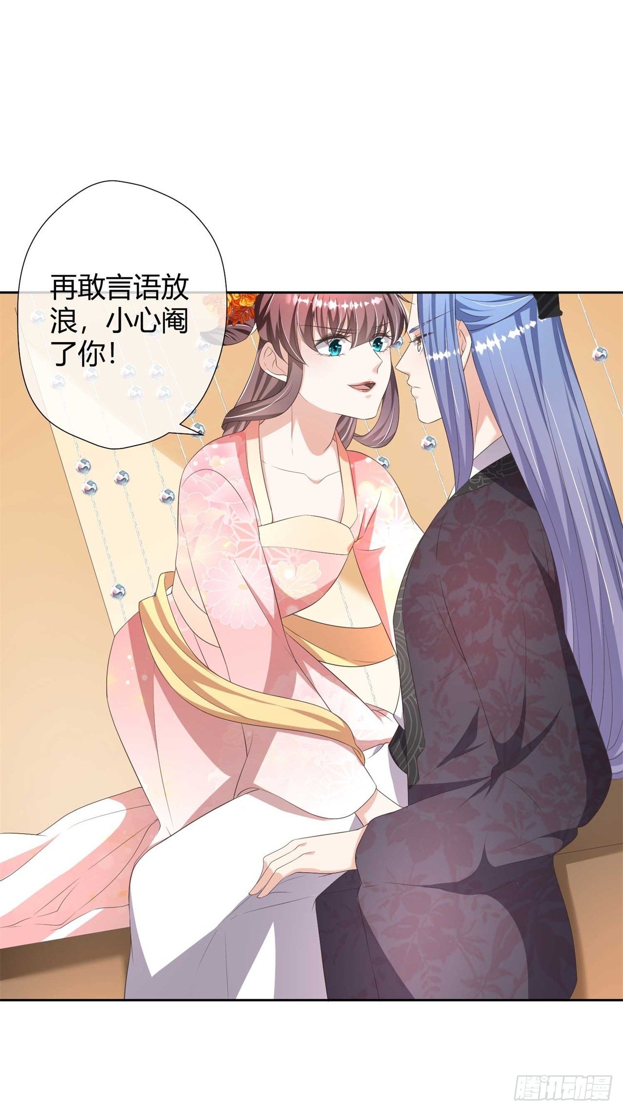 第23话 假戏真做又何妨-第23话