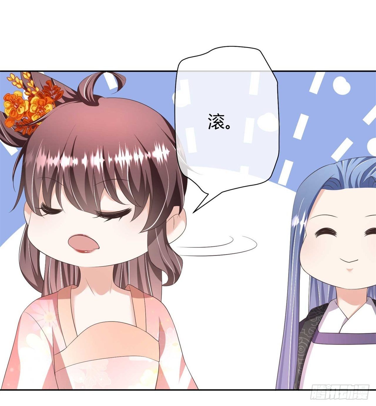 第23话 假戏真做又何妨-第23话