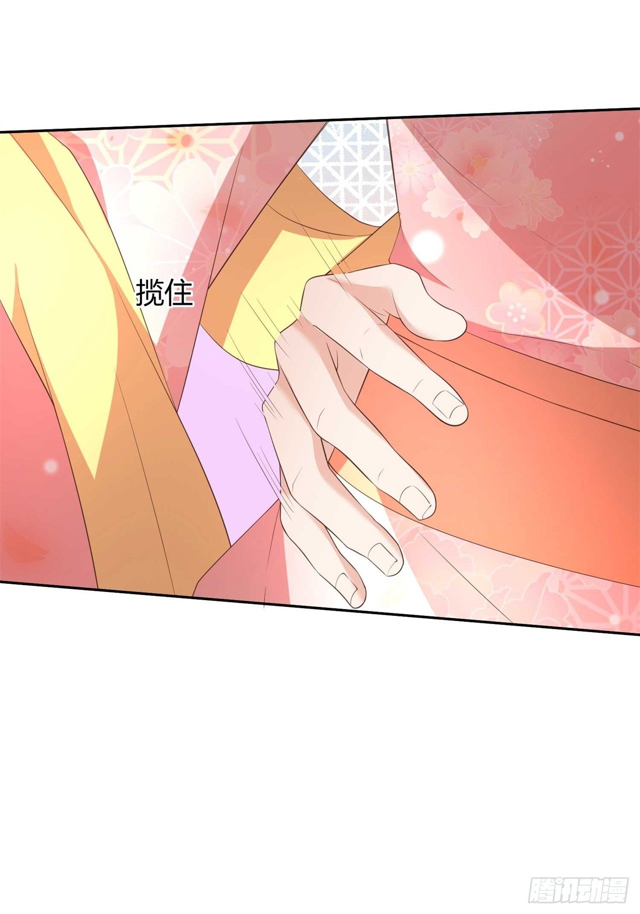 第23话 假戏真做又何妨-第23话