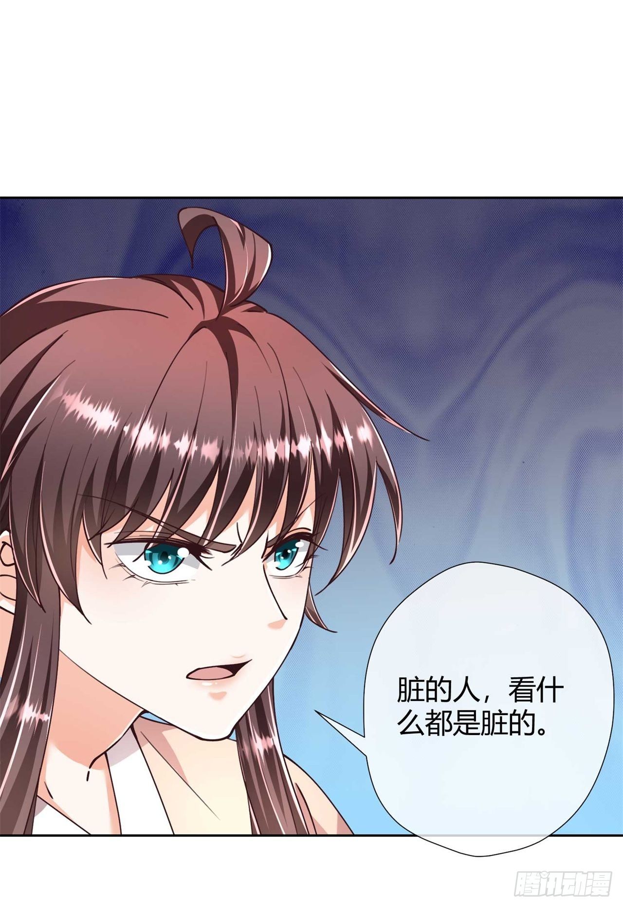 第31话 选择-第31话