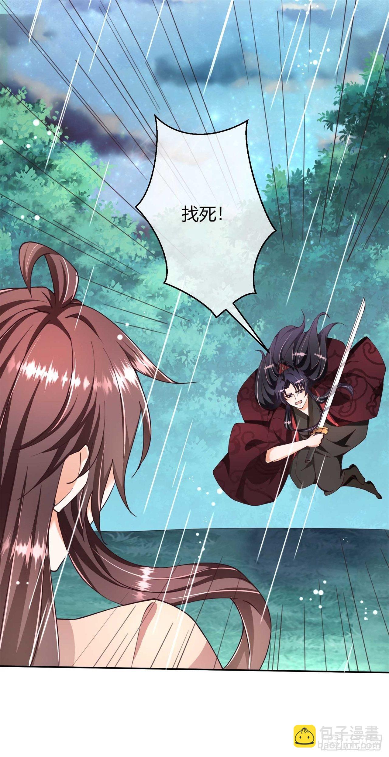 第31话 选择-第31话