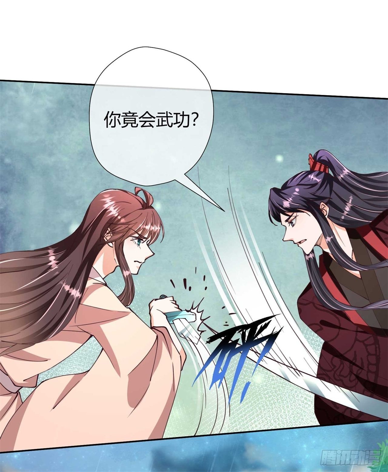 第31话 选择-第31话
