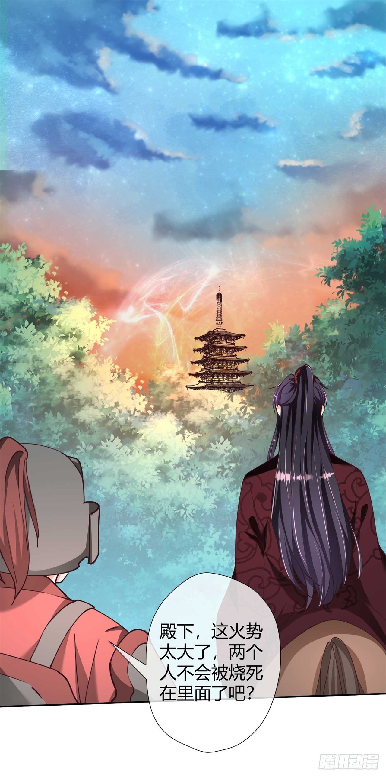 第31话 选择-第31话
