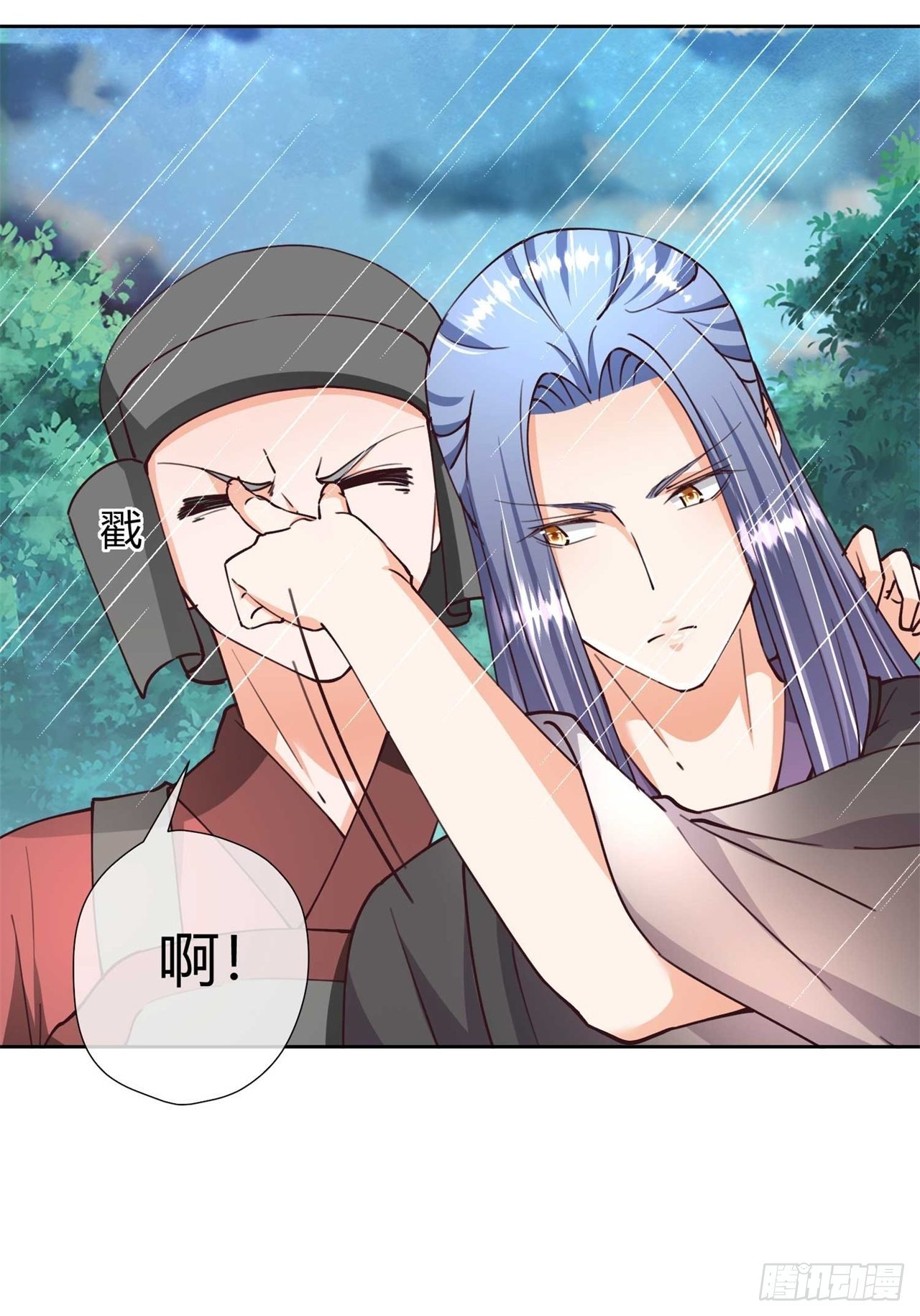 第31话 选择-第31话