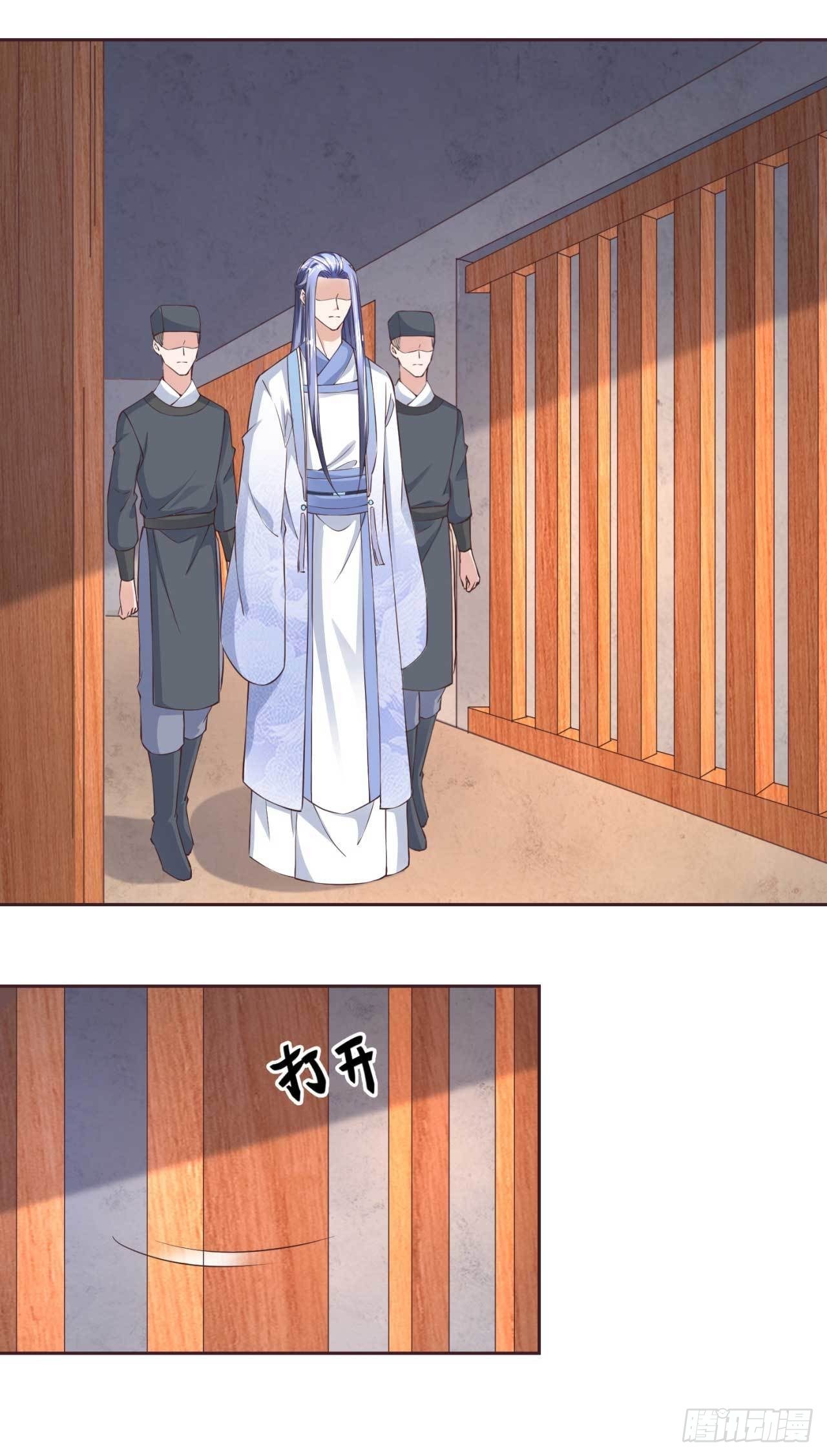 第37话 心结-第37话