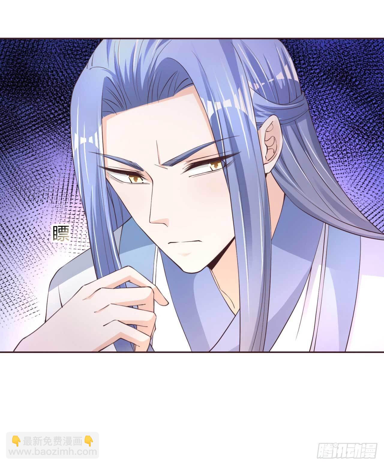 第39话 你在想谁-第39话