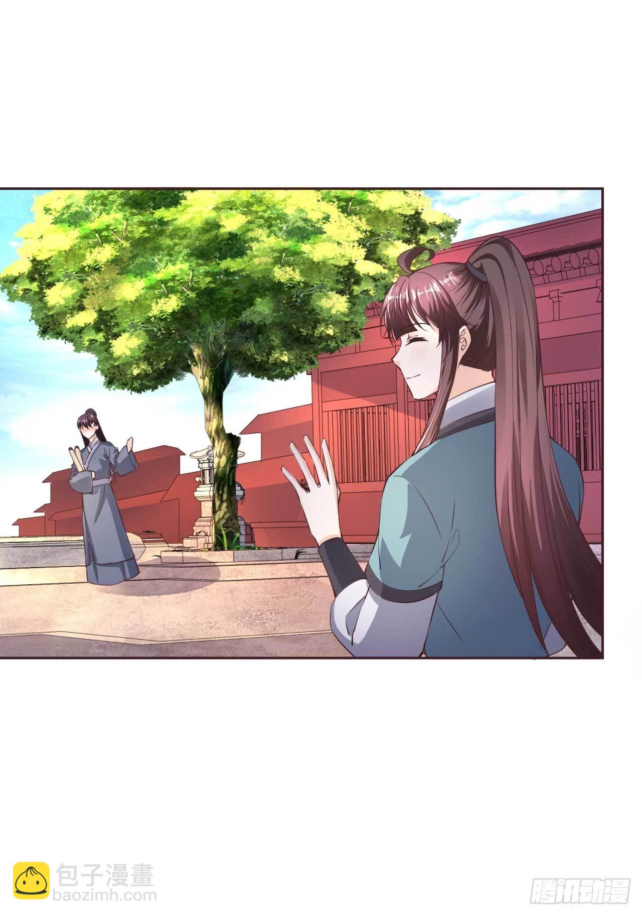 第39话 你在想谁-第39话