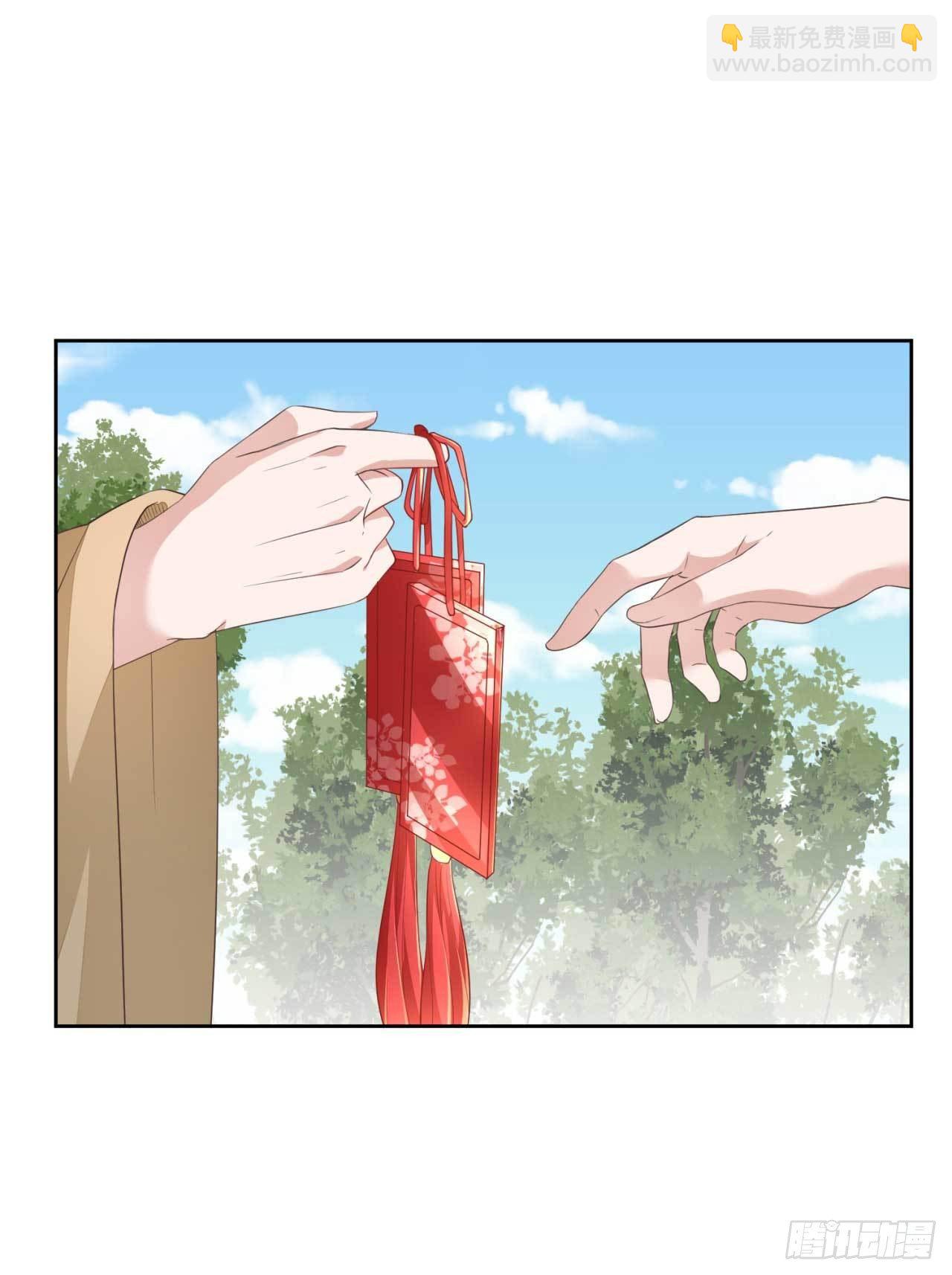 第7话 无字的姻缘牌-第7话