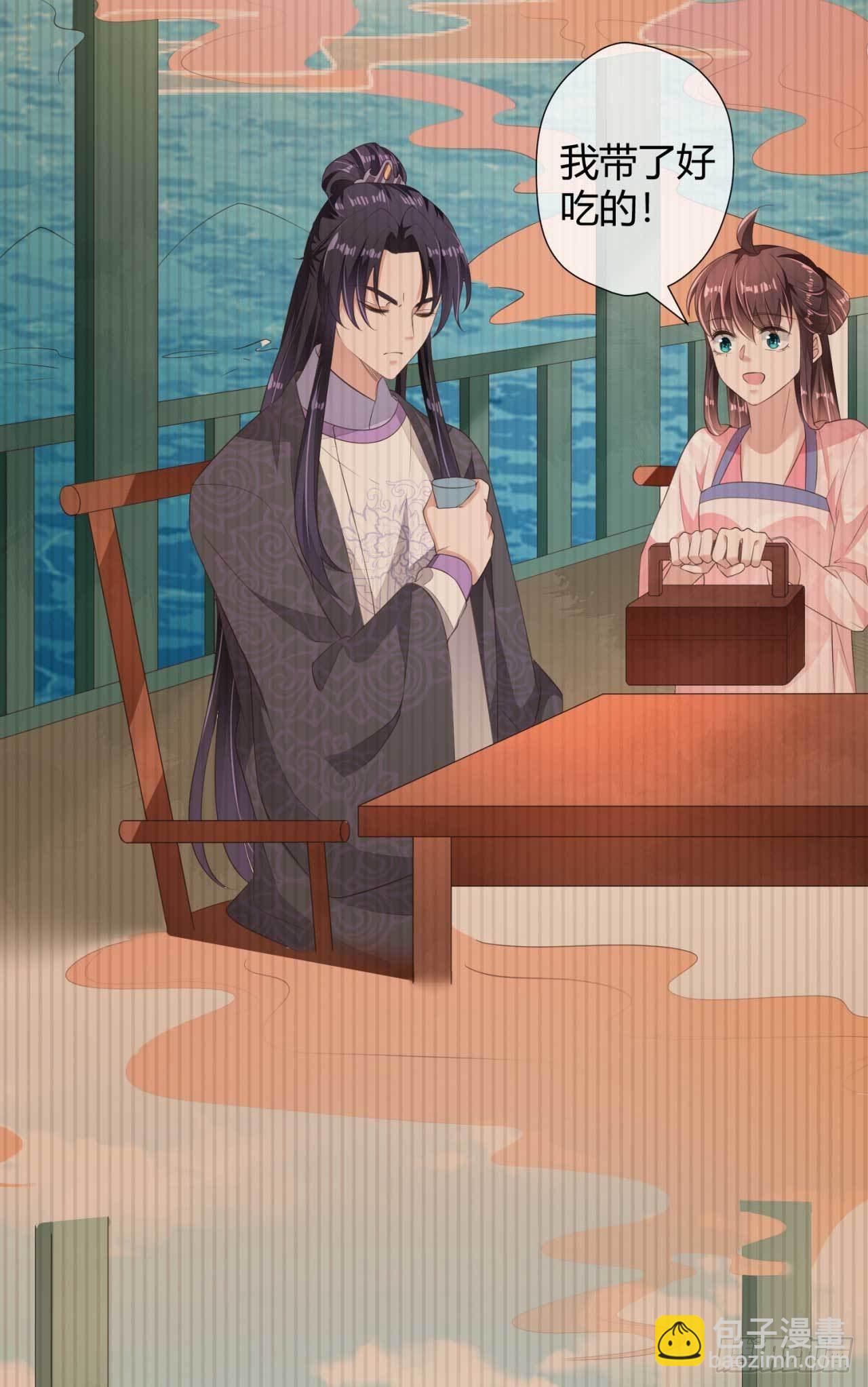 第7话 无字的姻缘牌-第7话