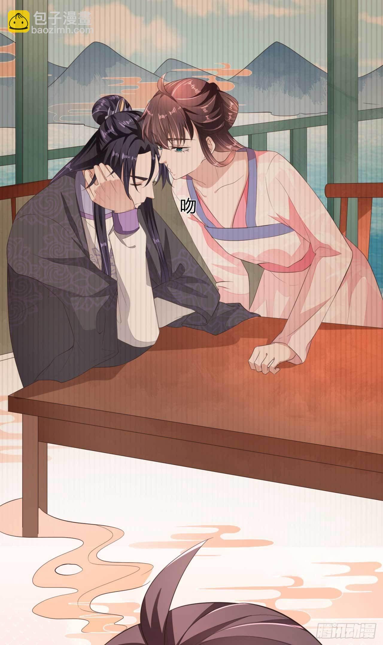 第7话 无字的姻缘牌-第7话