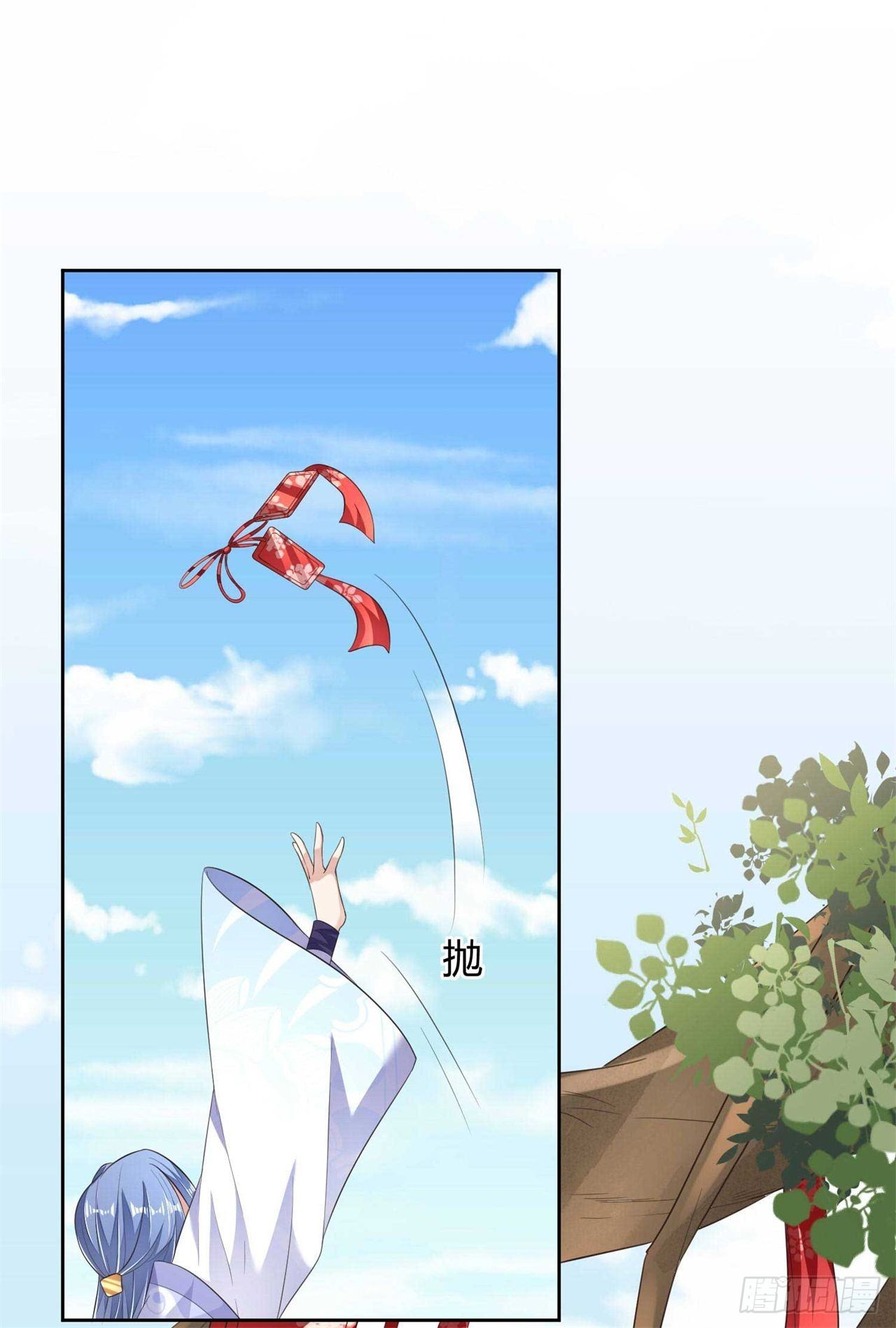 第7话 无字的姻缘牌-第7话