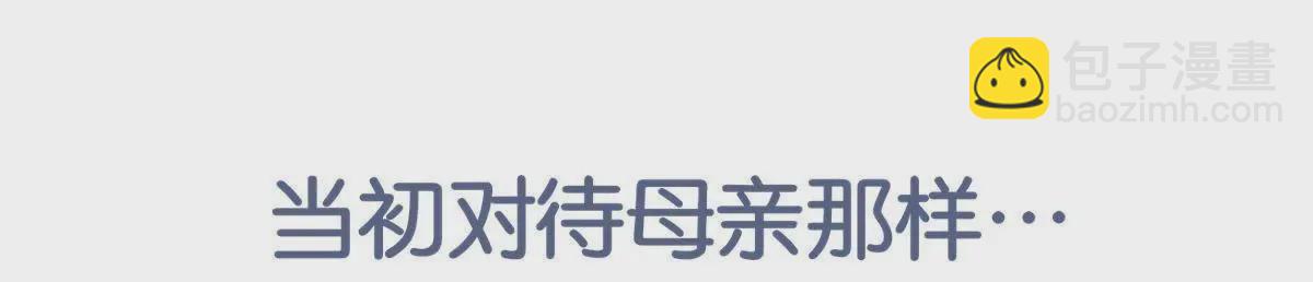 预告-第1话