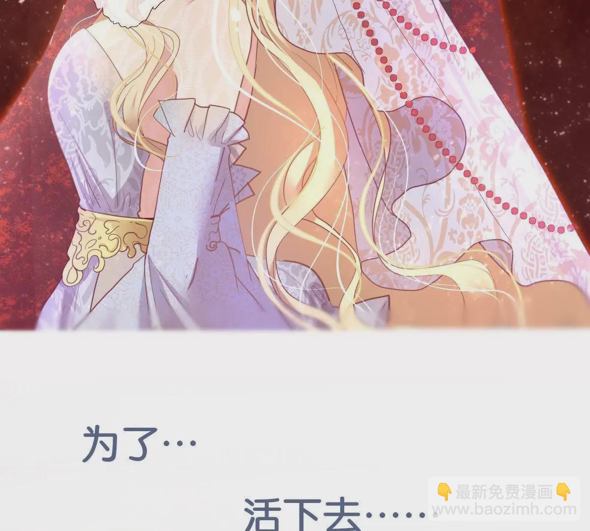 预告-第1话