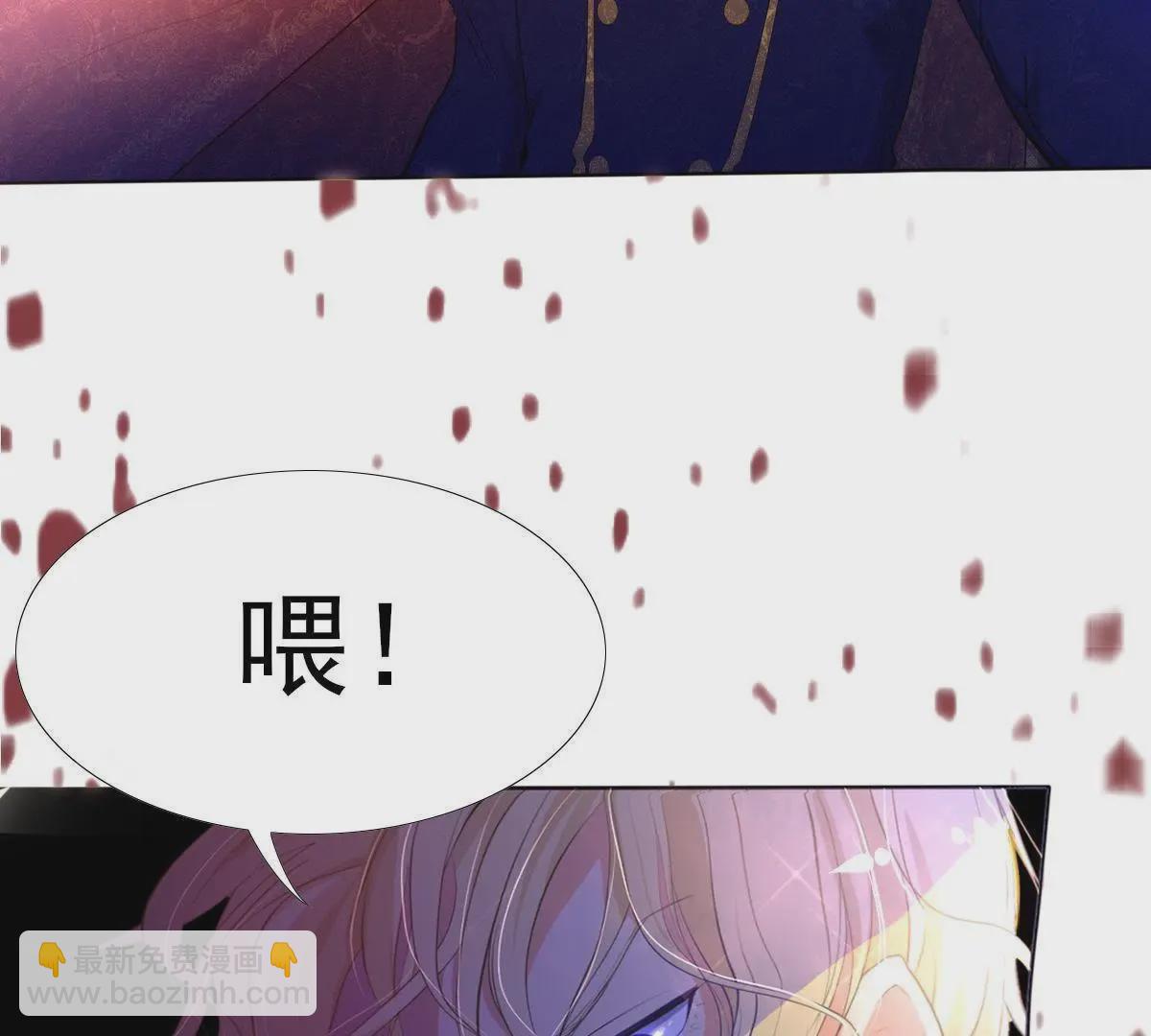 预告-第1话