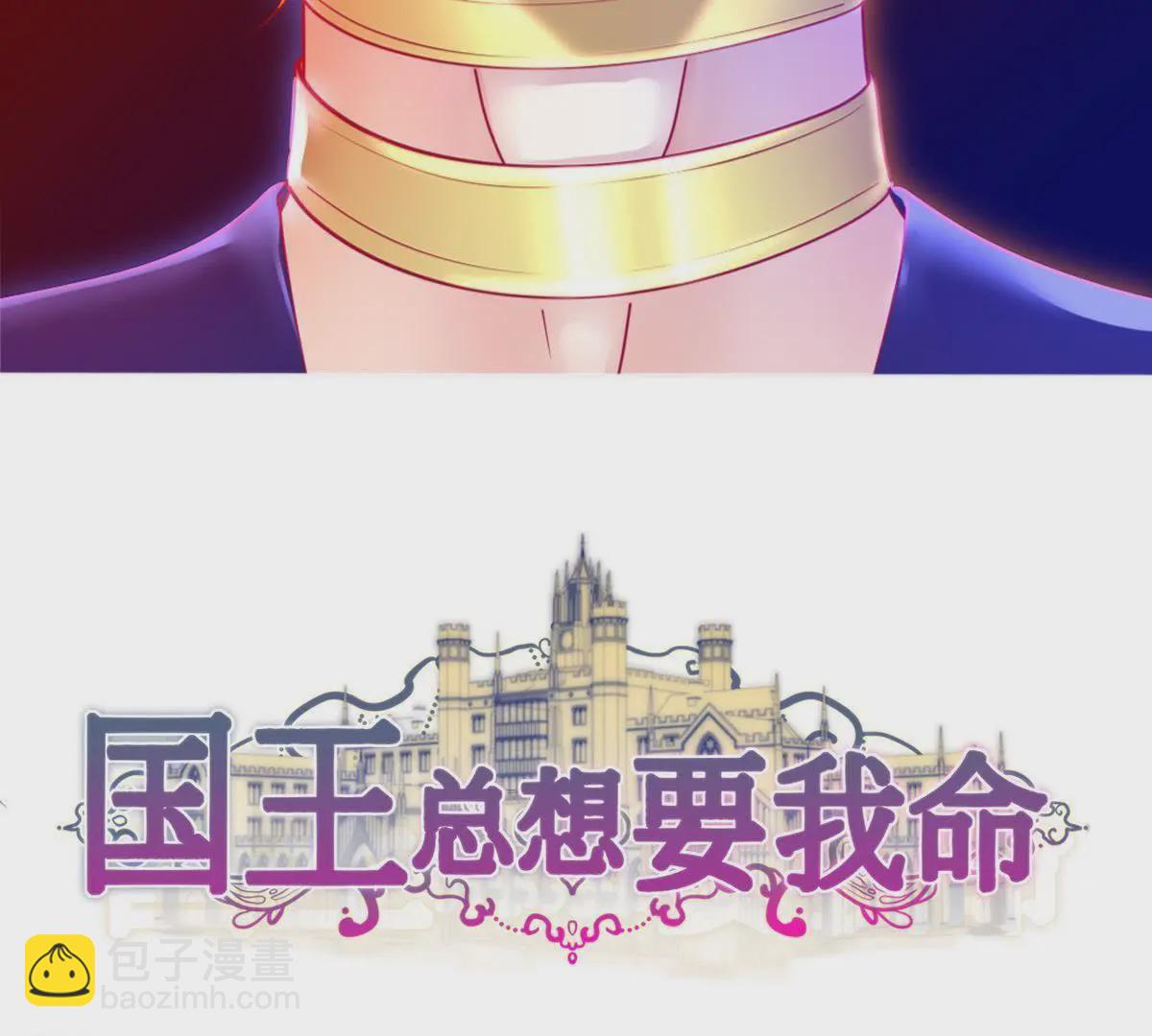 预告-第1话