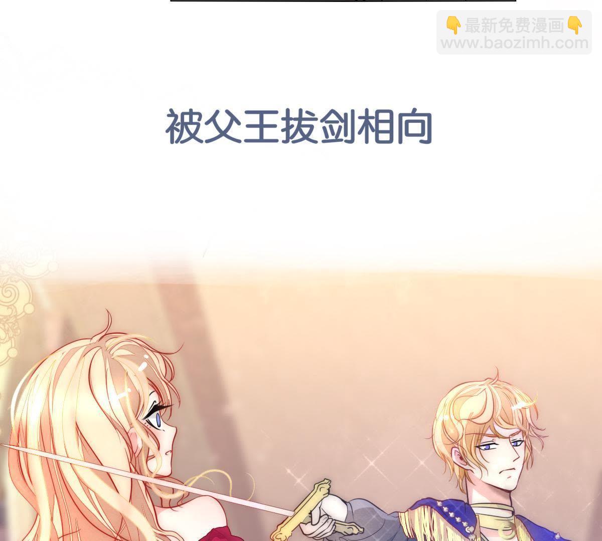 预告-第1话