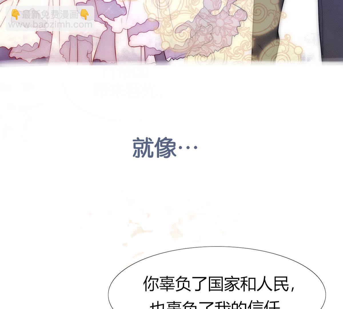 预告-第1话