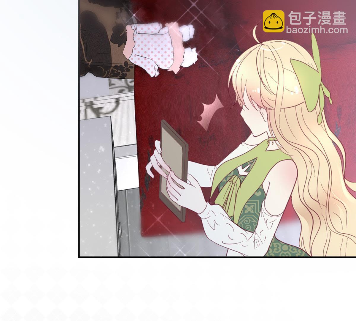 第10话：妈妈缝的针脚真差劲&hellip;(1/2)-第11话