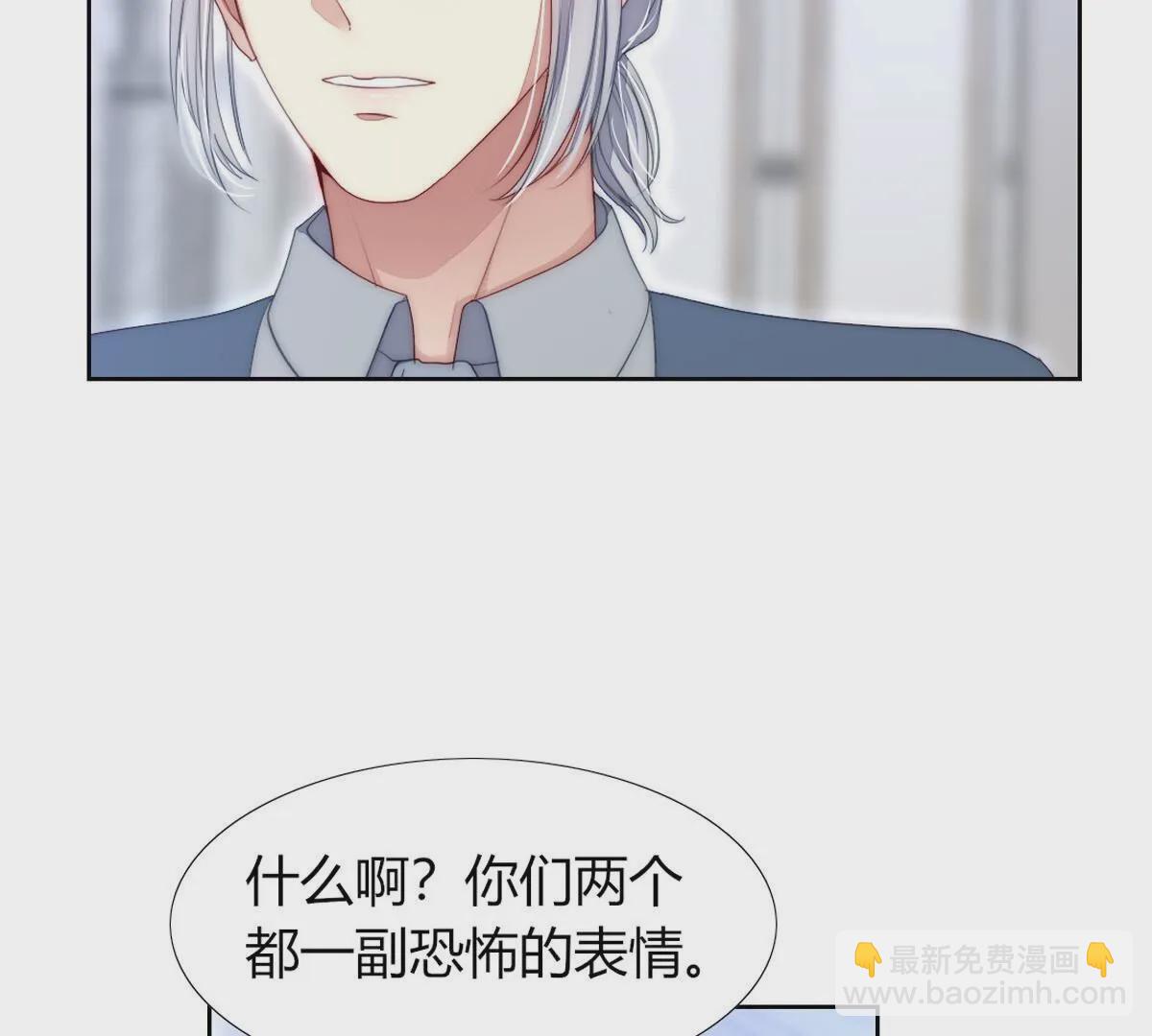 第100话：情况不太乐观&hellip;(1/2)-第101话