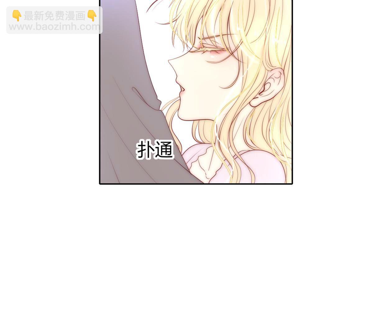 第102话：关于那个傀儡的事(1/2)-第103话