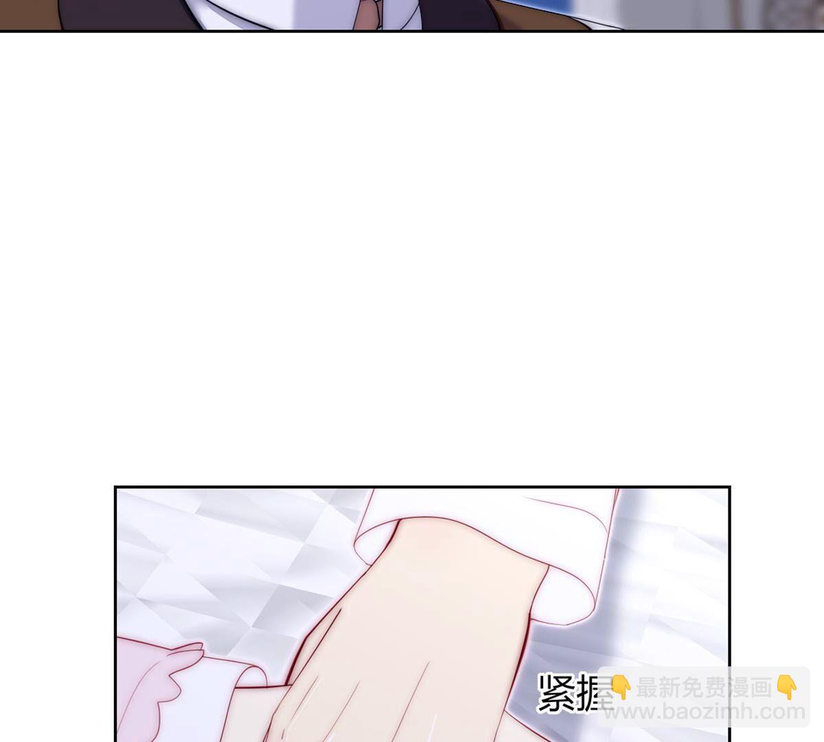 第102话：关于那个傀儡的事(1/2)-第103话