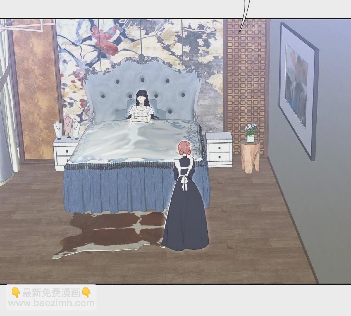 第104话：这种感觉就是喜欢吗(1/2)-第105话