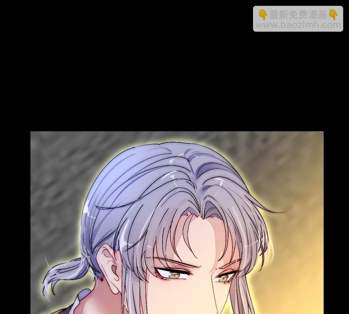 第106话：至少让我记住&hellip;(1/2)-第107话