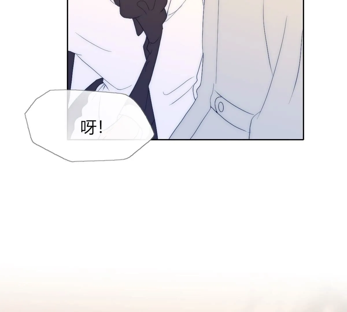 第114话：好久不见，宰相。(1/2)-第115话