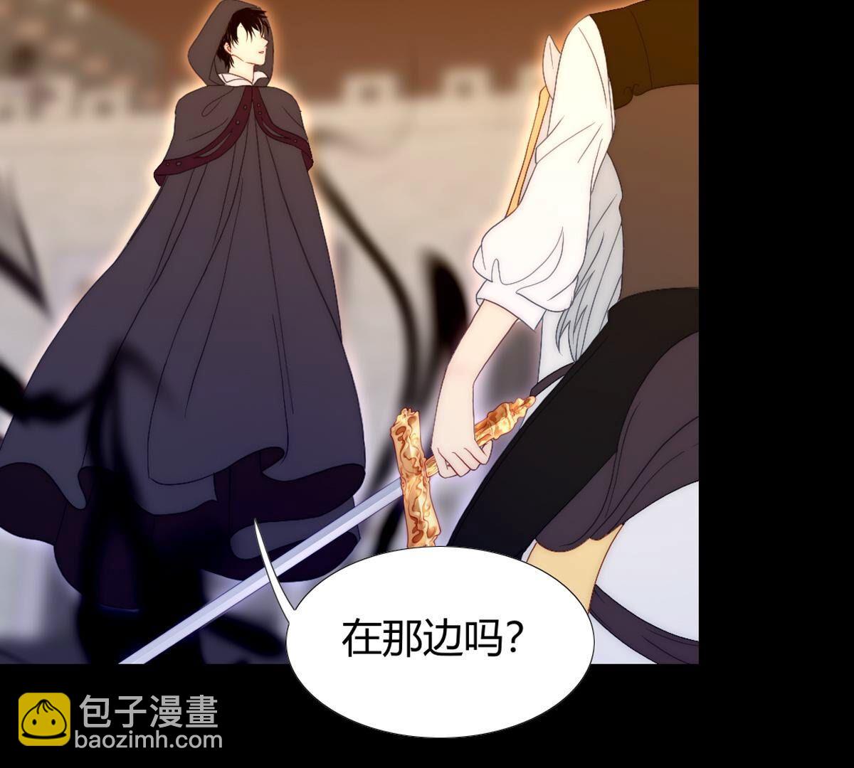 第116话：还是你比较了解我(1/2)-第117话