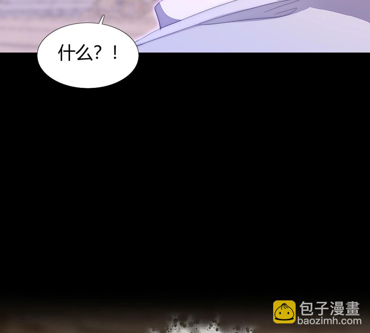 第116话：还是你比较了解我(1/2)-第117话
