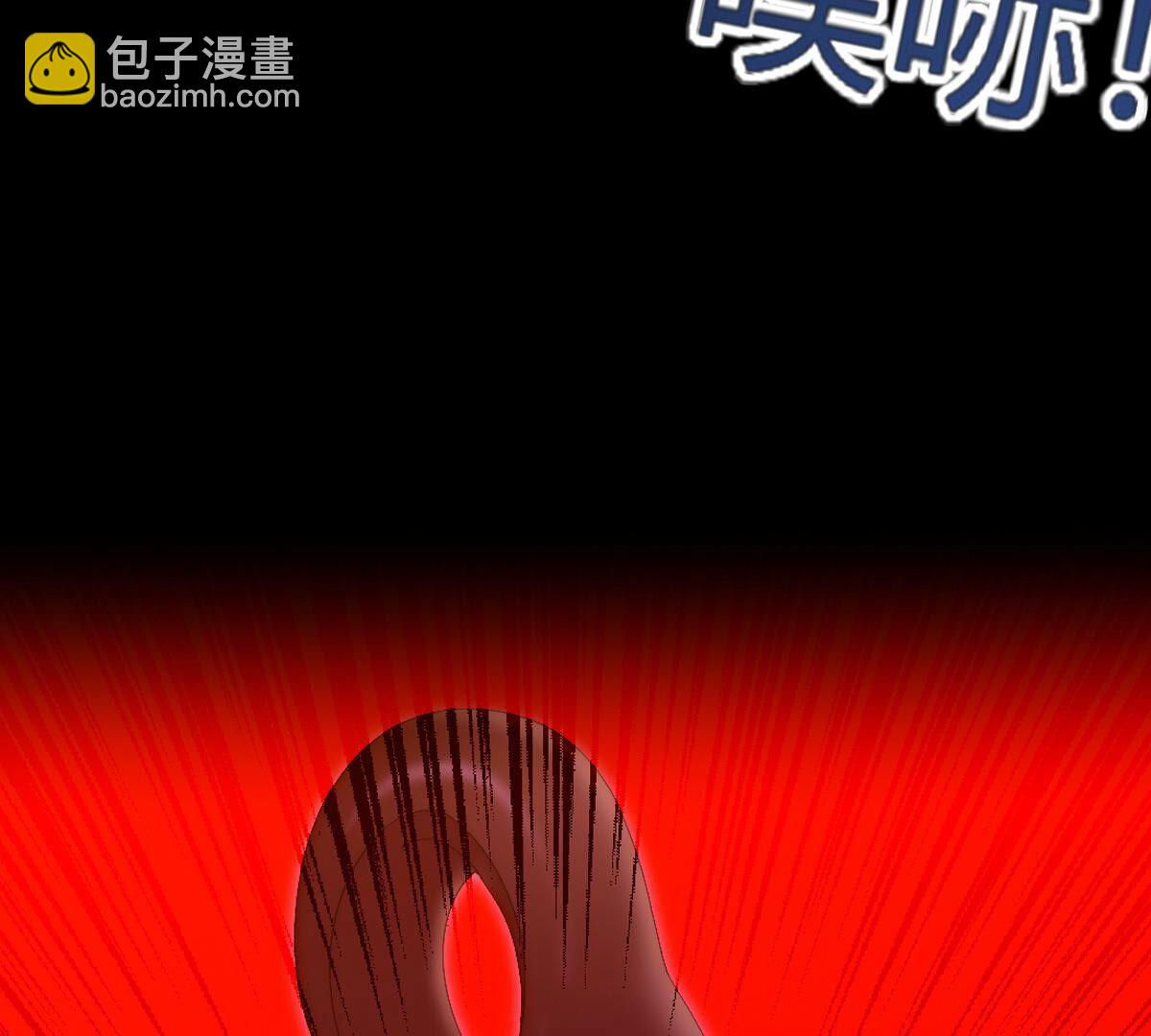 第118话：我带你一起走(1/2)-第119话