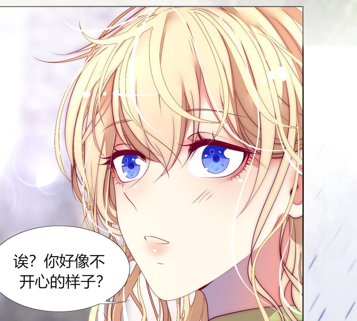 第12话：神女之位你们也配？(1/2)-第13话