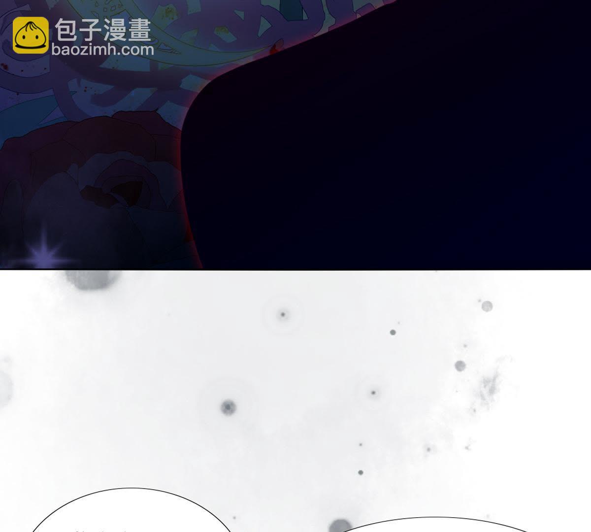第12话：神女之位你们也配？(1/2)-第13话