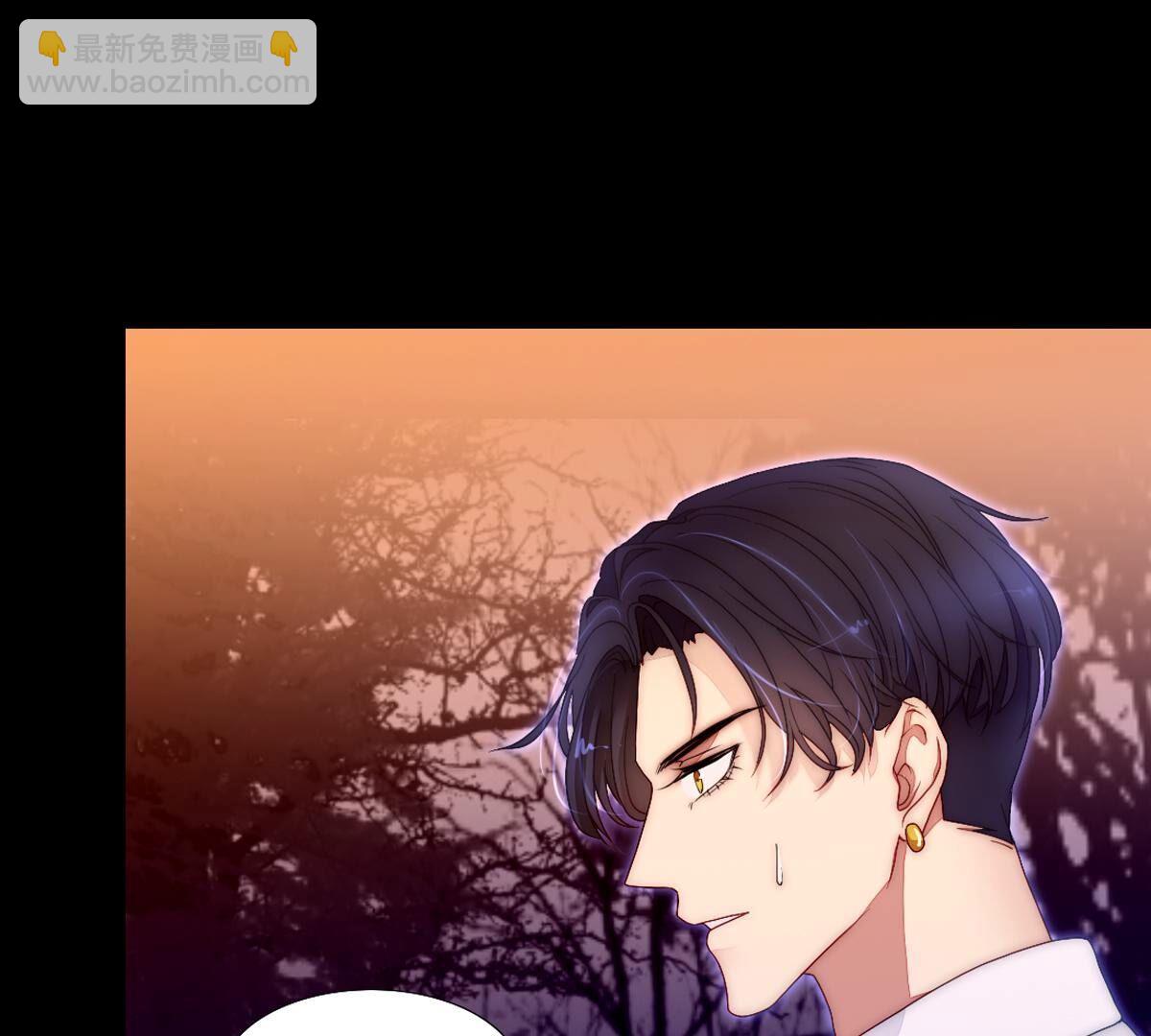 第120话：打算怎么阻止我？(1/2)-第121话