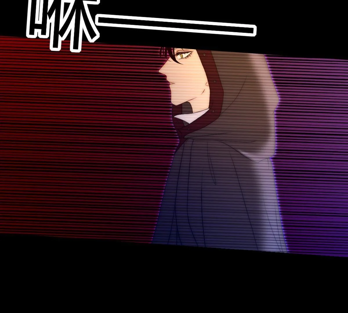 第120话：打算怎么阻止我？(1/2)-第121话