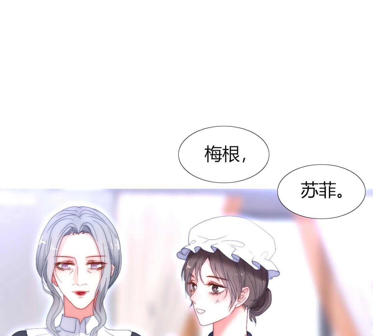 第122话：再也无法实现了(1/2)-第123话