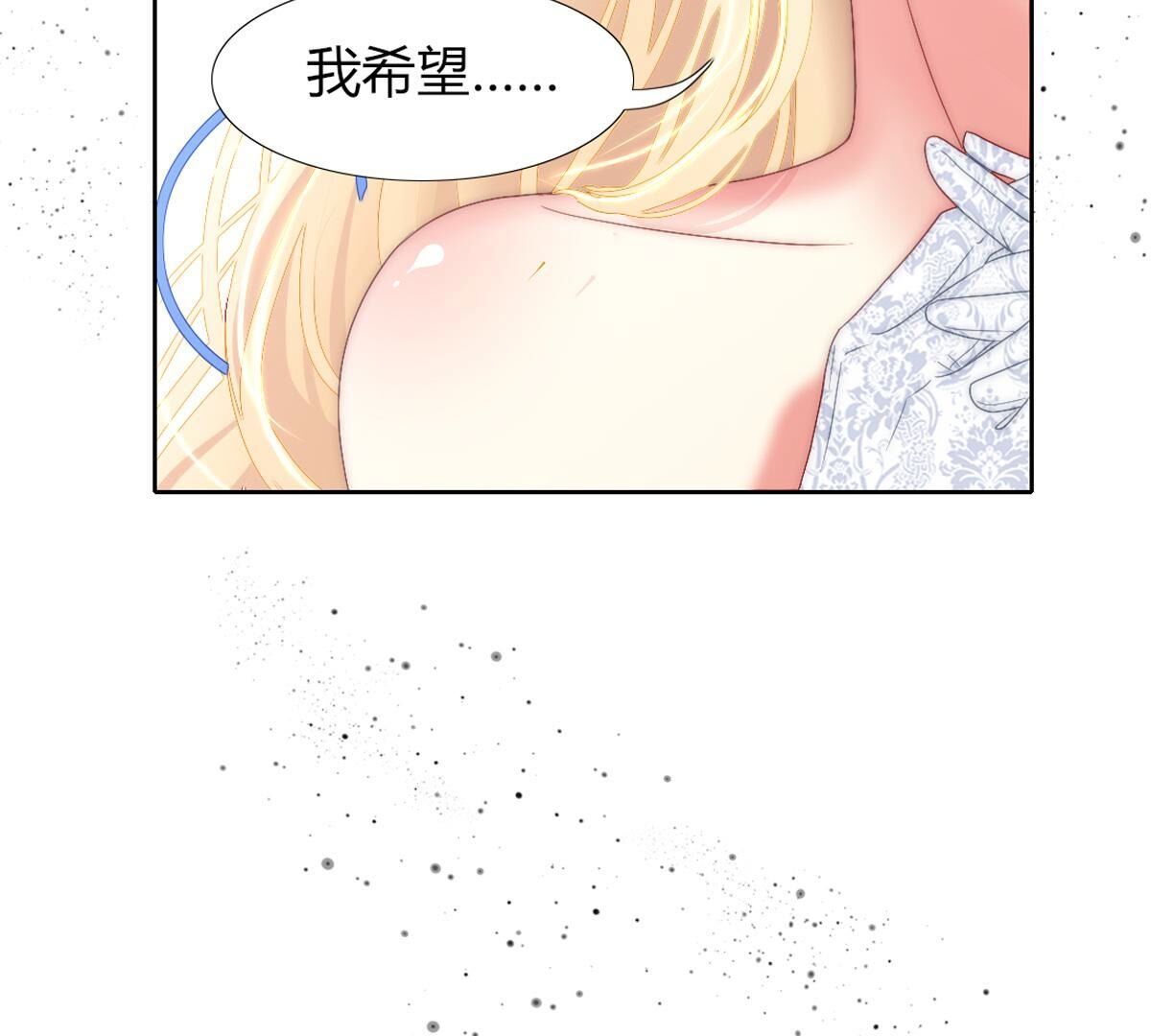 第122话：再也无法实现了(1/2)-第123话