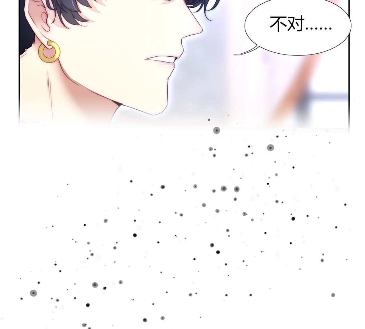 第122话：再也无法实现了(1/2)-第123话