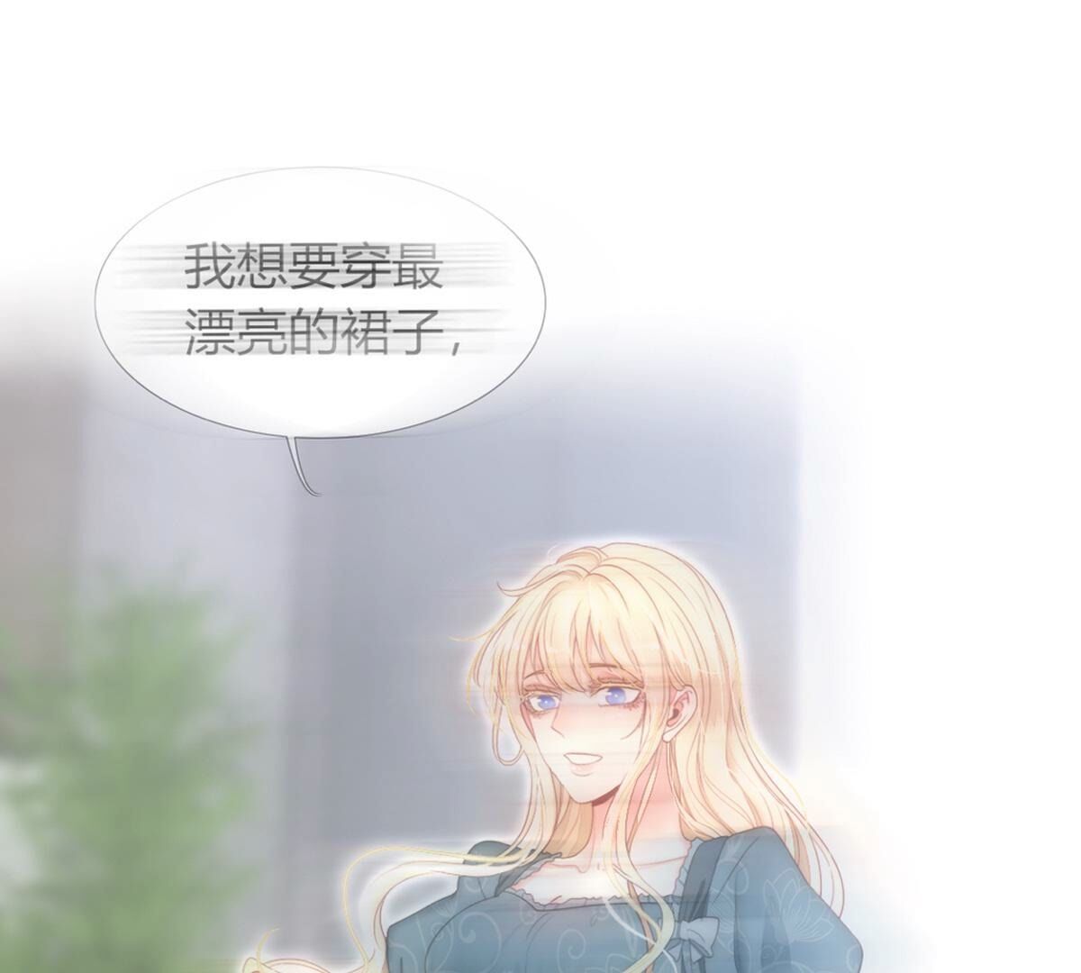 第122话：再也无法实现了(1/2)-第123话