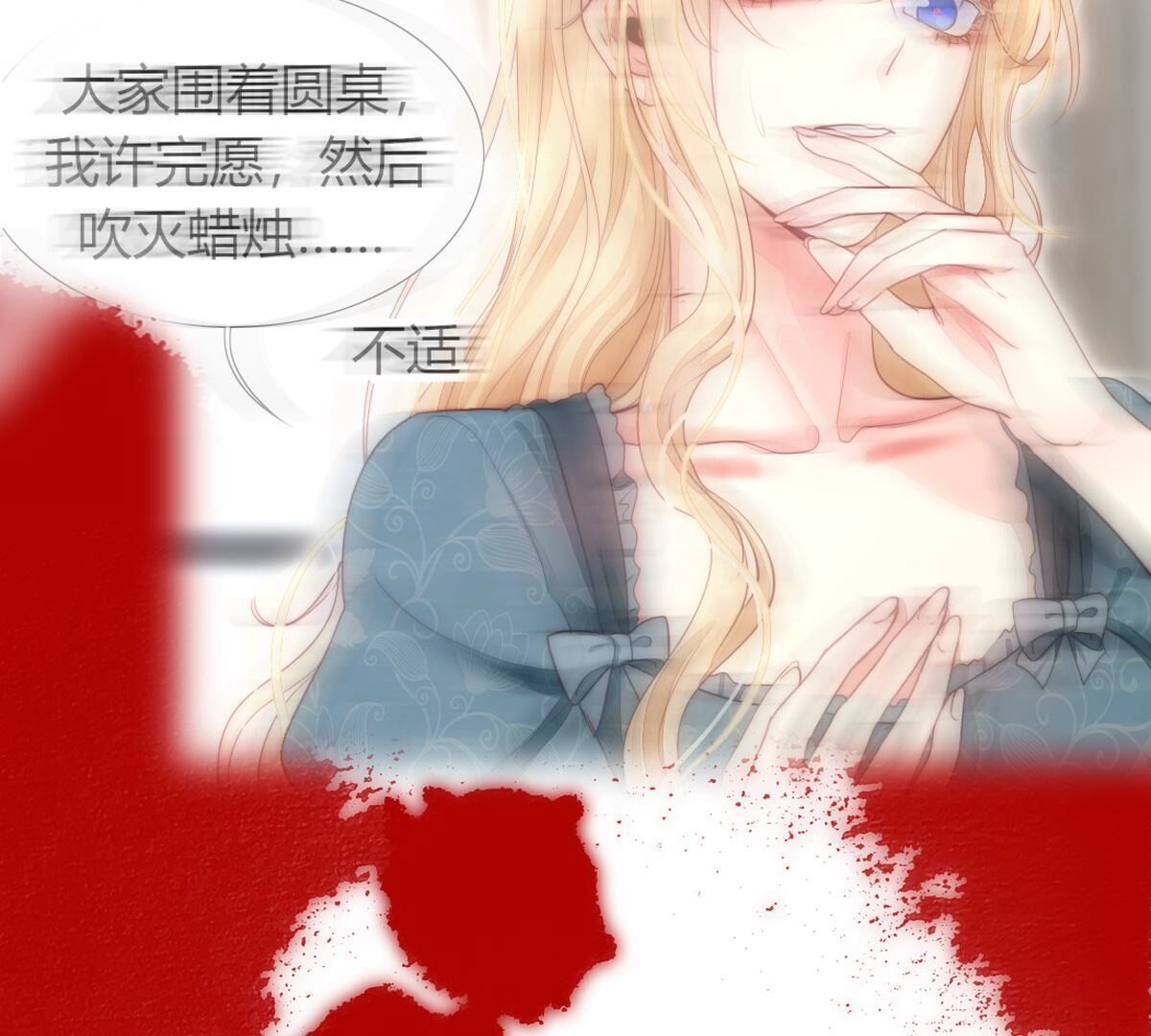 第122话：再也无法实现了(1/2)-第123话