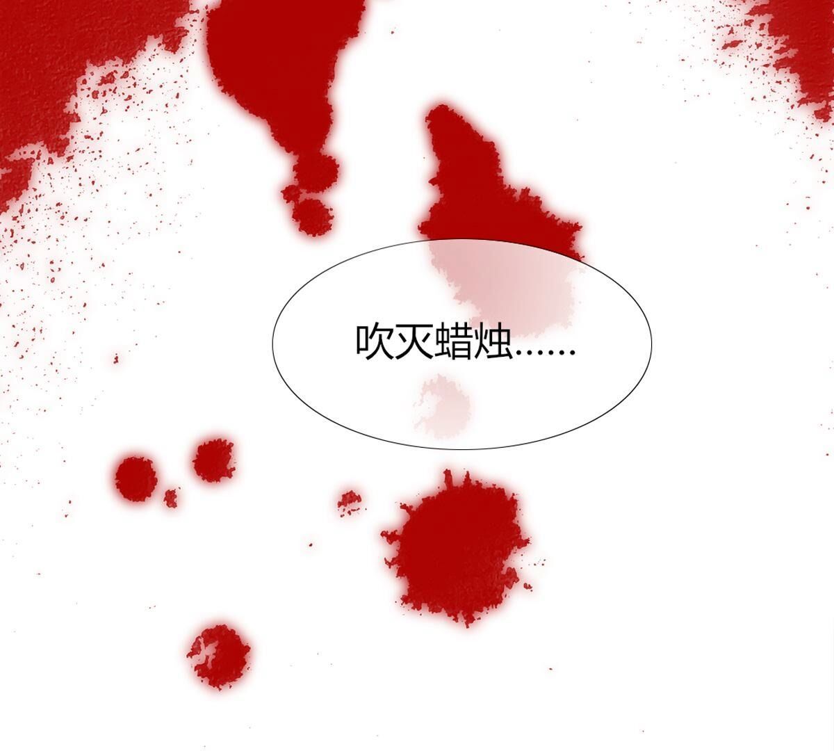 第122话：再也无法实现了(1/2)-第123话