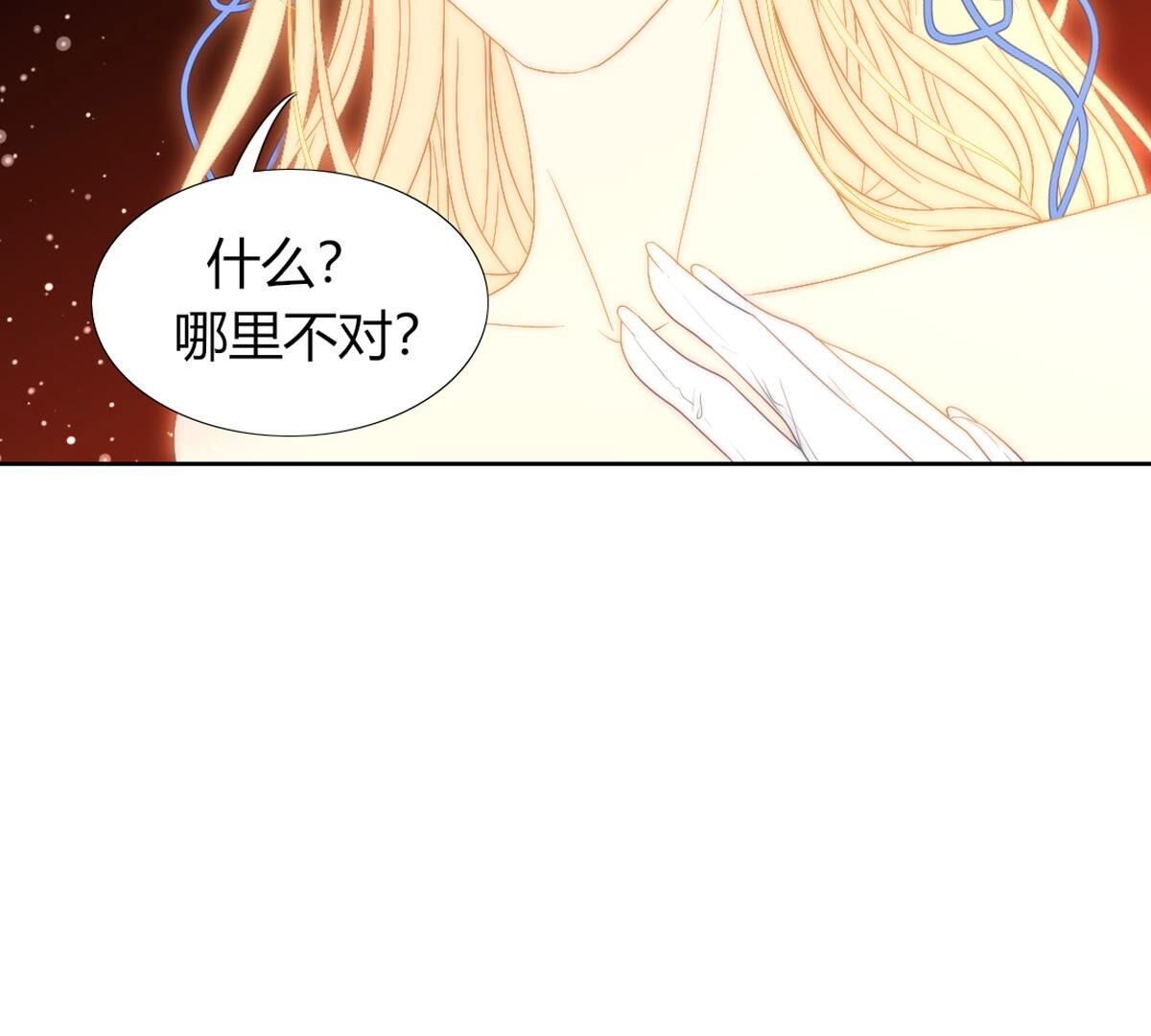 第122话：再也无法实现了(1/2)-第123话