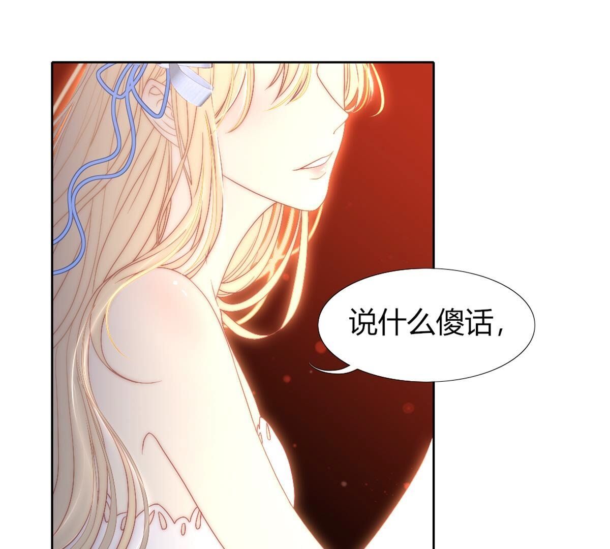第122话：再也无法实现了(1/2)-第123话