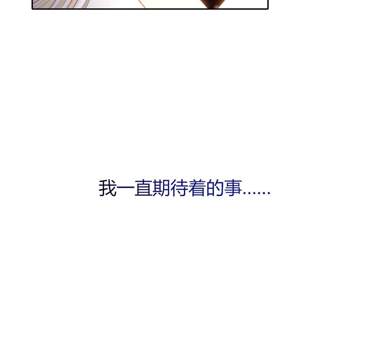 第122话：再也无法实现了(1/2)-第123话