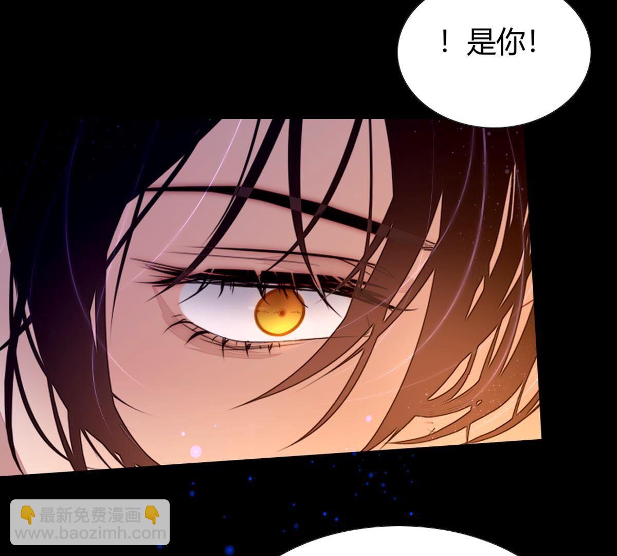 第124话：诅咒说你是傀儡&hellip;(1/2)-第125话