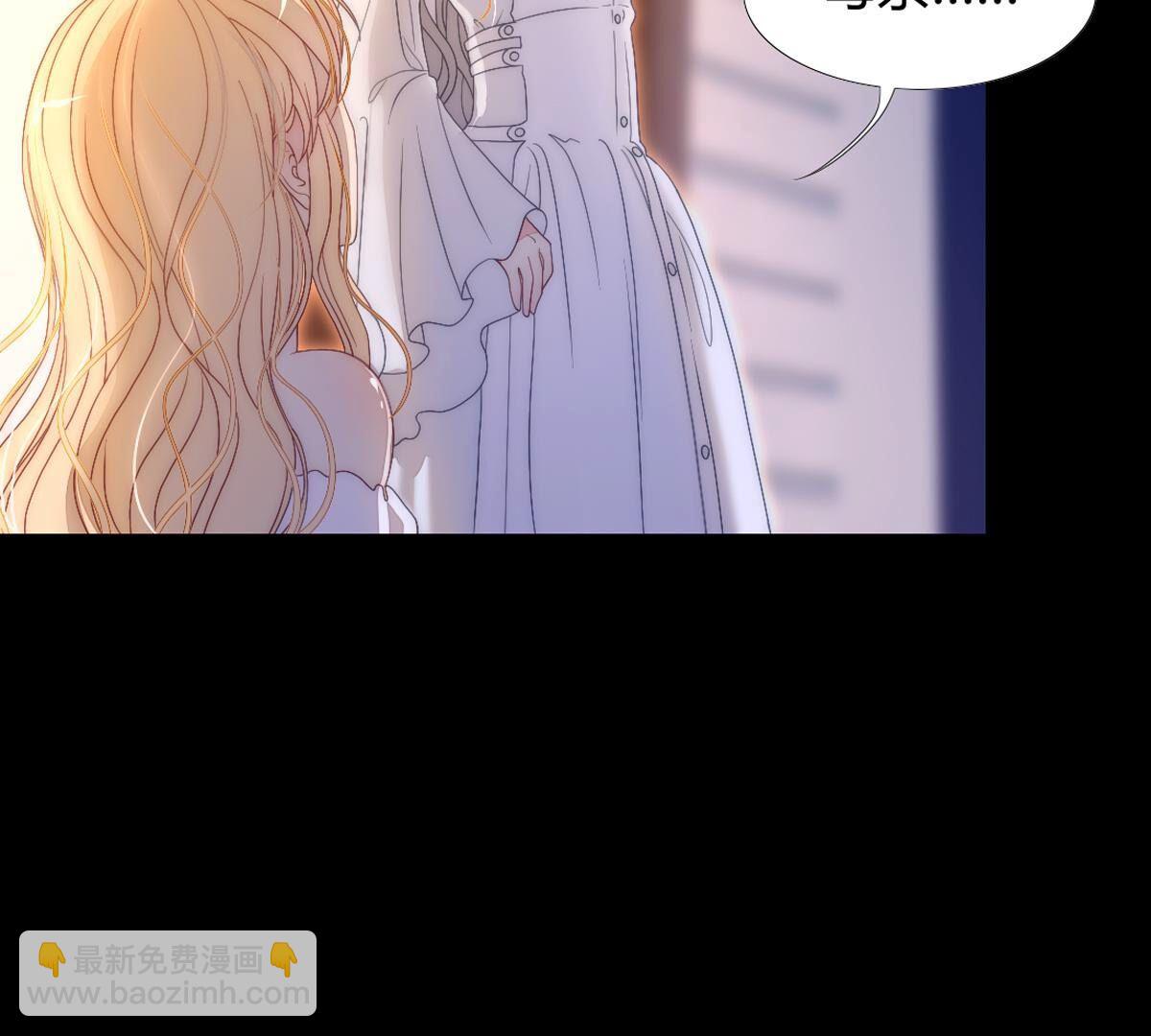 第124话：诅咒说你是傀儡&hellip;(1/2)-第125话