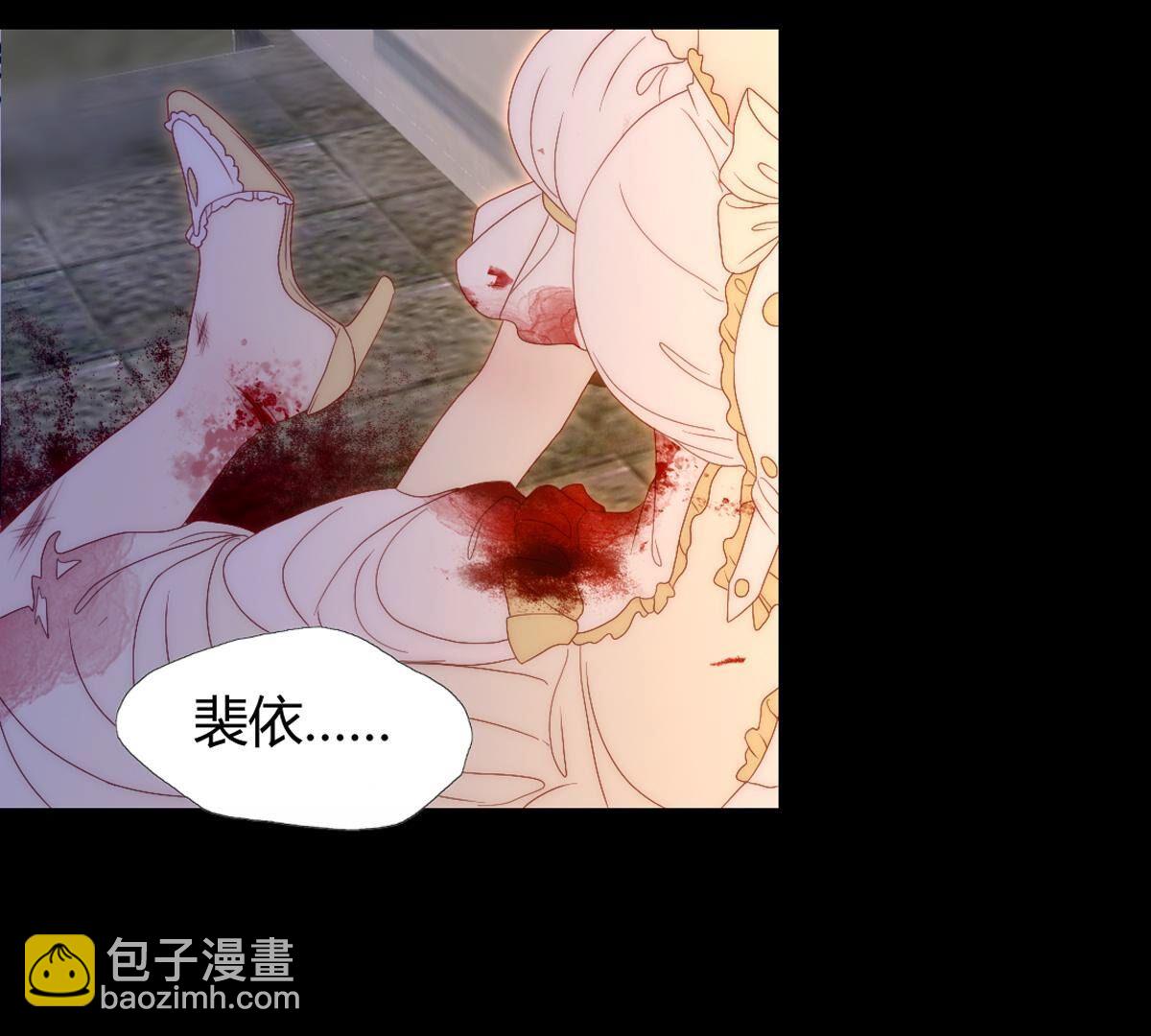 第124话：诅咒说你是傀儡&hellip;(1/2)-第125话