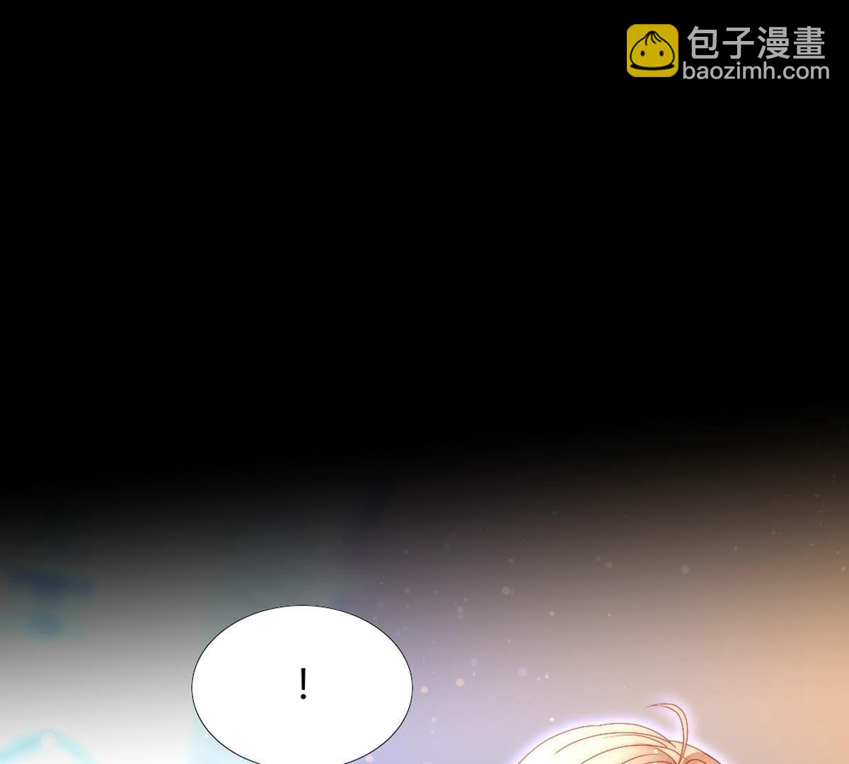 第126话：你答应我了的&hellip;(1/2)-第127话